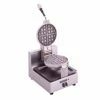 Waffle Makers Wells BWB1S-120V Single Grid Belgian Waffle Baker -BUNN SHOP Wells BWB1S 120V Belgian Single Grid 120 Volt Waffle Baker 52417 large